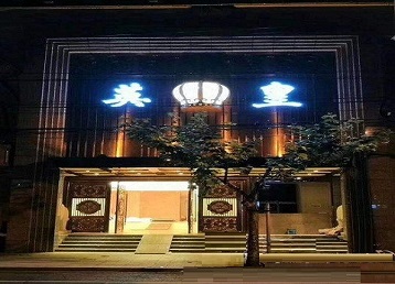 德化哪个KTV出台陪酒服务好-英皇国际KTV消费服务点评
