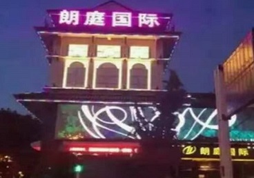 德化最好高档KTV佳丽陪酒质量好-朗廷国际KTV美女多消费体验